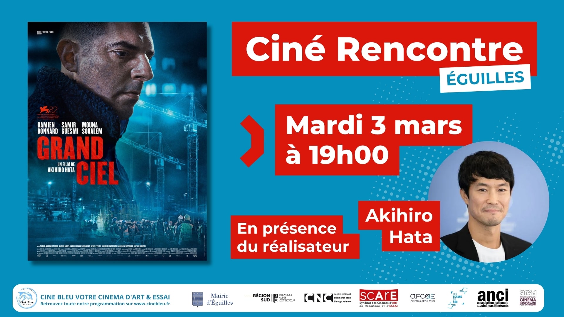 CineBleu_le grandciel-Eguilles